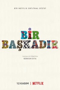  Мы встретились в Стамбуле 